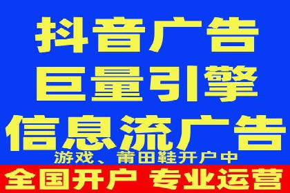 百度推广代理商的客户服务与技术支持